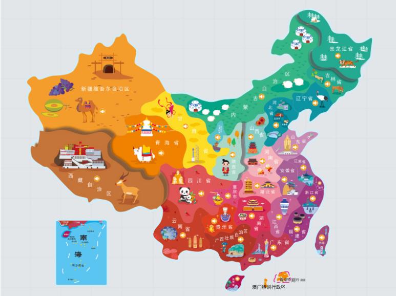 镇江名酒回收.jpg